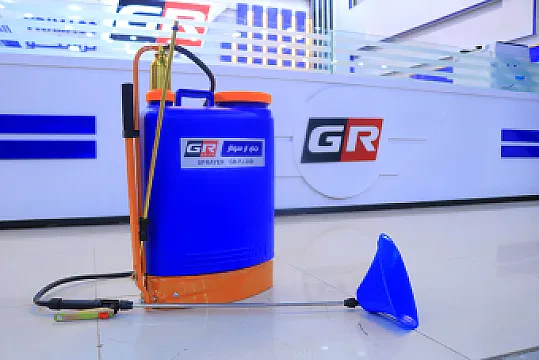 بمب رش ظهر بستم نحاس
